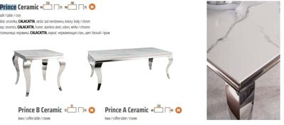Стол Signal Стол обеденный Signal PRINCE Ceramic 150 (белый Calacatta/хром) арт. PRINCECBCH150