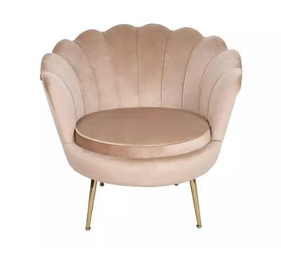 Кресло Signal Кресло SIGNAL CAMELLIA Velvet Bluvel 28 (бежевый/золотой) арт. CAMELLIAV1BEZL
