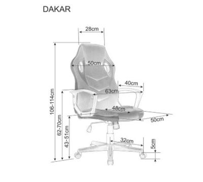 Кресло компьютерное Signal Кресло компьютерное Signal DAKAR (черный/красный) арт. OBRDAKARCCZ