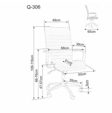 Кресло компьютерное Signal Кресло компьютерное Signal Q-306 (черный) арт. OBRQ306C