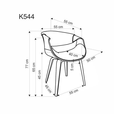 Стул Halmar Стул кухонный Halmar K544 (серый/орех) арт. V-CH-K/544-KR-POPIELATY