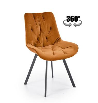 Стул Halmar Стул HALMAR K519 корица/черный, поворотный арт. V-CH-K/519-KR-CYNAMONOWY