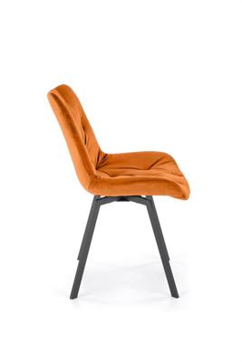 Стул Halmar Стул HALMAR K519 корица/черный, поворотный арт. V-CH-K/519-KR-CYNAMONOWY