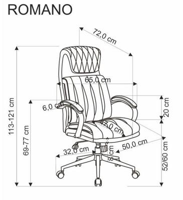 Кресло компьютерное Halmar Кресло компьютерное HALMAR ROMANO черный арт. V-CH-ROMANO-FOT