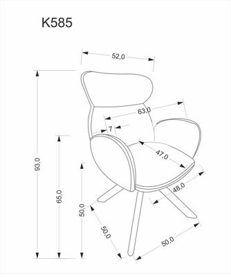 Стул Halmar Стул HALMAR K585 темно-бежевый/орех светлый, поворотный арт. V-CH-K/585-KR-C.BEZOWY/J.ORZECH
