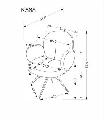 Стул Halmar Стул HALMAR K568 корица/черный, поворотный арт. V-CH-K/568-KR-CYNAMONOWY