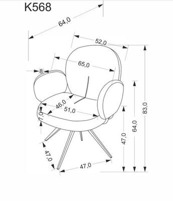 Стул Halmar Стул HALMAR K568 серый/черный, поворотный арт. V-CH-K/568-KR-POPIELATY