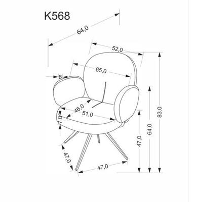 Стул Halmar Стул HALMAR K568 темно-бежевый/черный, поворотный арт. V-CH-K/568-KR-C.BEZOWY