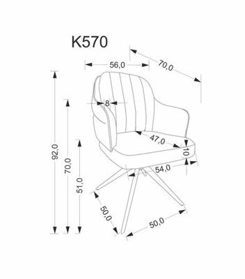 Стул Halmar Стул кухонный Halmar K570 поворотный (бежевый/черный) арт. V-CH-K/570-KR-BEZOWY