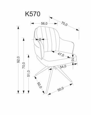 Стул Halmar Стул HALMAR K570 серый/черный, поворотный арт. V-CH-K/570-KR-POPIELATY