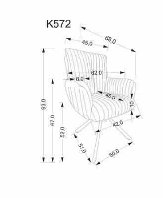 Стул Halmar Стул HALMAR K572 кремовый/черный, поворотный арт. V-CH-K/572-KR-KREMOWY