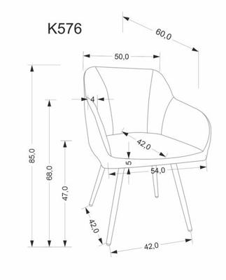 Стул Halmar Стул кухонный Halmar K576 (серый/черный) арт. V-CH-K/576-KR-POPIELATY