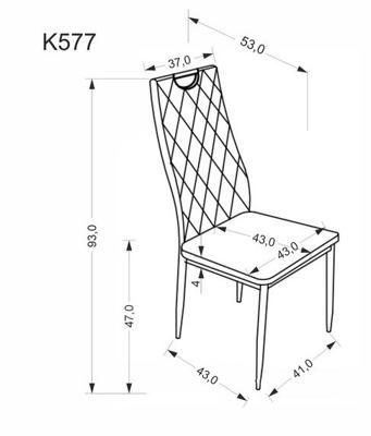 Стул Halmar Стул кухонный Halmar K577 (черный/черный) арт. V-CH-K/577-KR-CZARNY
