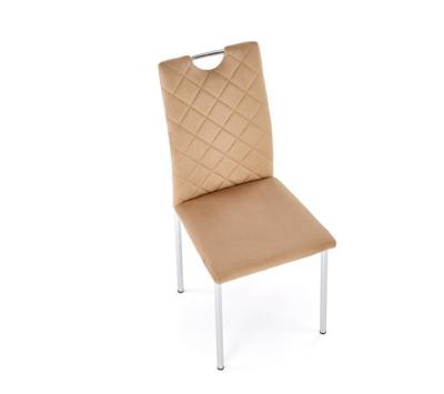 Стул Halmar Стул кухонный Halmar K578 (бежевый/хром) арт. V-CH-K/578-KR-BEZOWY