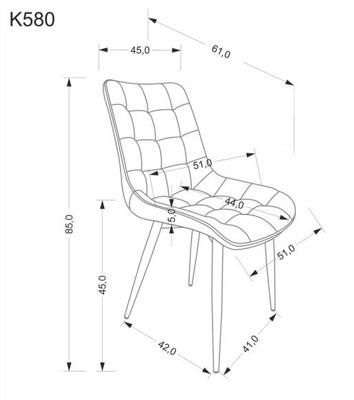 Стул Halmar Стул HALMAR K580 темно-зеленый/черный арт. V-CH-K/580-KR-C.ZIELONY