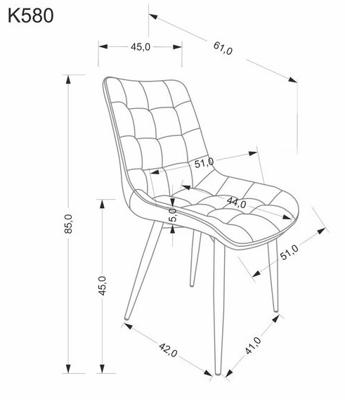 Стул Halmar Стул кухонный Halmar K580 (черный/черный) арт. V-CH-K/580-KR-CZARNY