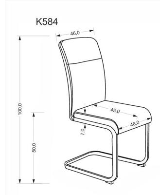 Стул Halmar Стул кухонный Halmar K584 (бежевый/кашемир) арт. V-CH-K/584-KR