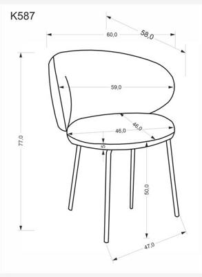 Стул Halmar Стул кухонный Halmar K587 (бежевый/черный) арт. V-CH-K/587-KR-BEZOWY