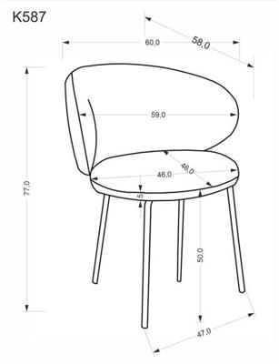 Стул Halmar Стул кухонный Halmar K587 (серый/черный) арт. V-CH-K/587-KR-POPIELATY