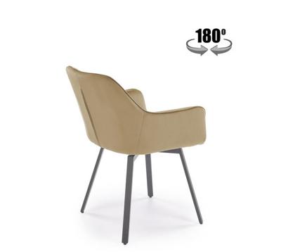Стул Halmar Стул HALMAR K588 бежевый/черный арт. V-CH-K/588-KR-BEZOWY