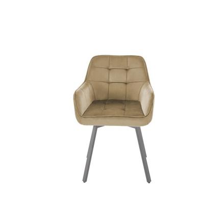 Стул Halmar Стул HALMAR K588 бежевый/черный арт. V-CH-K/588-KR-BEZOWY