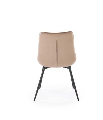 Стул Halmar Стул кухонный Halmar K589 (бежевый/черный) арт. V-CH-K/589-KR-BEZOWY