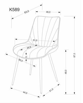 Стул Halmar Стул кухонный Halmar K589 (серый/черный) арт. V-CH-K/589-KR-POPIELATY