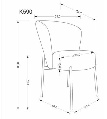 Стул Halmar Стул HALMAR K590 бежевый/черный арт. V-CH-K/590-KR-BEZOWY