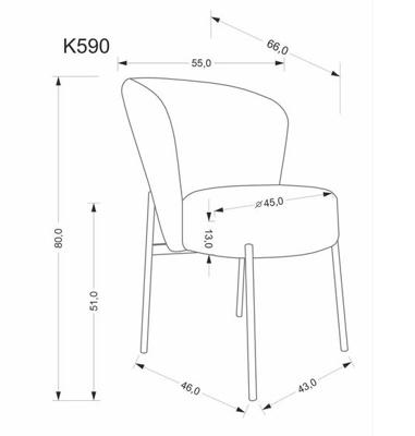 Стул Halmar Стул HALMAR K590 серый/черный арт. V-CH-K/590-KR-POPIELATY