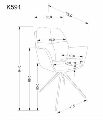 Стул Halmar Стул кухонный Halmar K591 поворотный (светло-серый/черный) арт. V-CH-K/591-KR-J.POPIELATY