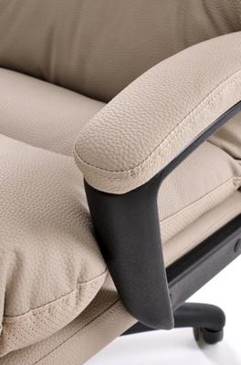 Кресло компьютерное Halmar Кресло компьютерное HALMAR HARBOR бежевый арт. V-CH-HARBOR-FOT-BEZOWY