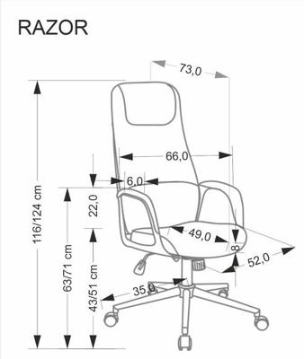 Кресло компьютерное Halmar Кресло компьютерное HALMAR RAZOR серый арт. V-CH-RAZOR-FOT-POPIELATY