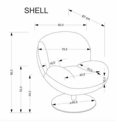 Кресло Halmar Кресло HALMAR SHELL серый арт. V-CH-SHELL-FOT-POPIELATY