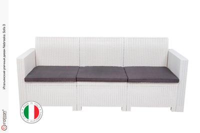 Диван Gardeck арт. 9072