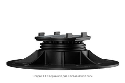 Опора Gardeck арт. HL1