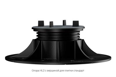 Опора Gardeck арт. HL2