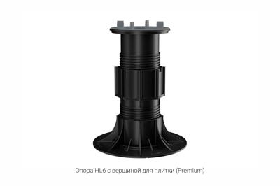 Опора Gardeck арт. HL6
