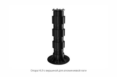 Опора Gardeck арт. HL9