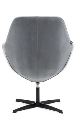 Стул Everprof Кресло Rocky (Рокки) Ткань Серый арт. ZN-433974