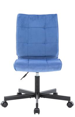 Офисное кресло Everprof Операторское кресло Everprof EP-300 Ткань Синий арт. ZN-434026