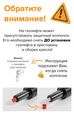 Кресло Everprof Детское кресло Everprof Kids (Кидс) 104 Ткань Темно-серый арт. ZN-434102