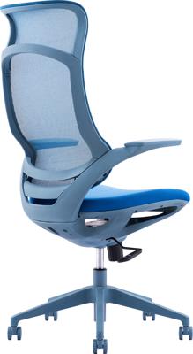 Кресло руководителя Everprof Кресло руководителя Everprof Spirit (Спирит) Сетка Синий арт. ZN-434111