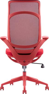 Кресло руководителя Everprof Кресло руководителя Everprof Spirit (Спирит) Сетка Красный арт. ZN-434112