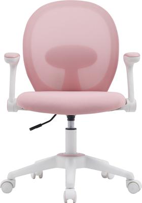 Кресло Everprof Детское кресло Everprof Flip (Флип) Ткань Розовый арт. ZN-434128