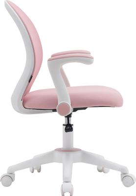 Кресло Everprof Детское кресло Everprof Flip (Флип) Ткань Розовый арт. ZN-434128