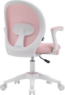 Кресло Everprof Детское кресло Everprof Flip (Флип) Ткань Розовый арт. ZN-434128