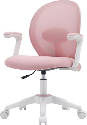 Кресло Everprof Детское кресло Everprof Flip (Флип) Ткань Розовый арт. ZN-434128