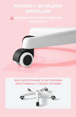Кресло Everprof Детское кресло Everprof Flip (Флип) Ткань Розовый арт. ZN-434128