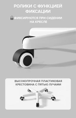 Кресло Everprof Детское кресло Everprof Flip (Флип) Ткань Серый арт. ZN-434130