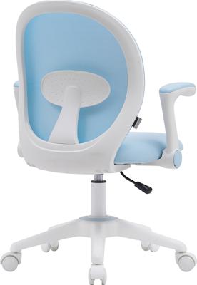 Кресло Everprof Детское кресло Everprof Flip (Флип) Ткань Голубой арт. ZN-434144